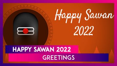 Happy Sawan 2022 Greetings: Celebrate Shravan Maas With These Images, Messages and Quotes!