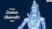 Happy Sawan Shivratri 2022 Greetings: WhatsApp Messages, Lord Shiva Images, HD Wallpapers, SMS, Wishes and Quotes To Celebrate the Auspicious Masa Shivaratri Festival