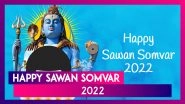 Happy Sawan Somvar 2022 Messages & Quotes: Send Lord Shiva Images and Wishes During Shravan Maas