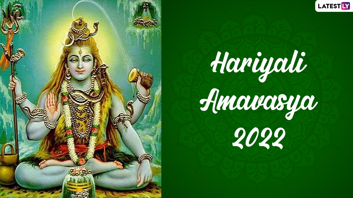 Hariyali Amavasya 2022 Greetings: Share HD Images, Wishes, Messages ...