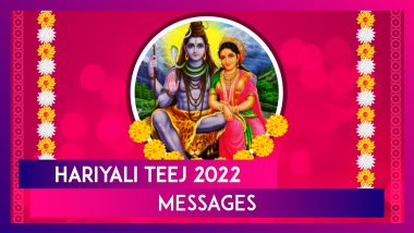 Hariyali Teej 2022 Messages and HD Images: Send Beautiful Wishes, Greetings & Quotes on Sawan Teej