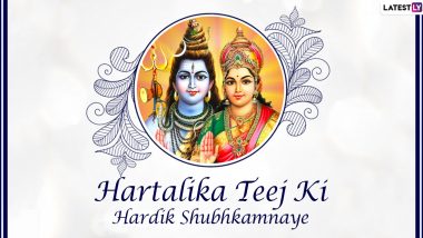Hartalika Teej 2022 Wishes & HD Images: WhatsApp Stickers, Wallpapers, Greetings and SMS for the Auspicious Festival of Shravan Maas