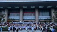World News | Chinese Provincial Bureau Promises to Repay Victims of Banking Scam