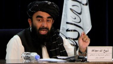 Afghanistan: Taliban Supreme Leader Mawlawi Hibatullah Akhundzada Calls for Implementation of Sharia Law