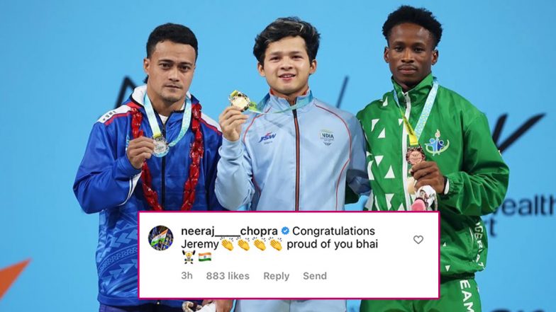 Jeremy Lalrinnunga Wins Gold At CWG 2022, Neeraj Chopra Congratulates Indian Weightlifter On The Prestigious Feat (View Pic)