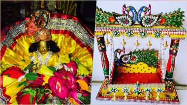 Janmashtami 2022 Decoration Ideas: How To Dress Kanha Ji and Decorate Laddu Gopal Jhula for the Festival, Easy and Beautiful Ways To Do It!