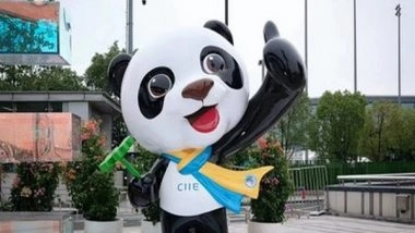 Business News | The Fifth CIIE Benefits Countries Along the Belt and Road