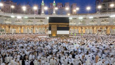 How To Watch Hajj 2022 Day 3 Live, Watch Streaming Of Hujjaj Performing Tawaaf Al Ifaadah On Eid al-Adha