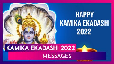 Kamika Ekadashi 2022 Messages and HD Images: Send Wishes, Greetings & Quotes on This Auspicious Day