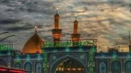 Muharram 2022 Moon Sighting, Chand Raat Update: First Day of Islamic New Year 1444 in Saudi Arabia and Oman on July 30 As Crescent Not Sighted Today