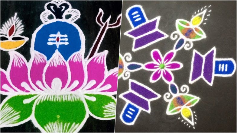 Shravan Somvar 2022 Rangoli Designs: Simple Lord Shiva Rangoli Patterns To Celebrate the Auspicious Month of Sawan in Maharashtra