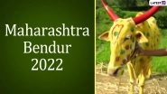 Maharashtra Bendur 2022 Date: Puja Rituals, Significance and Everything Else To Know About Marathi Festival Celebrated by the Farmers