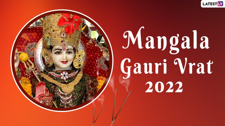 Mangala Gauri Vrat 2022 Wishes & Greetings: Observe the Tuesday Fasting of Sawan Maas With Goddess Parvati Images, WhatsApp Messages, HD Wallpapers & Quotes