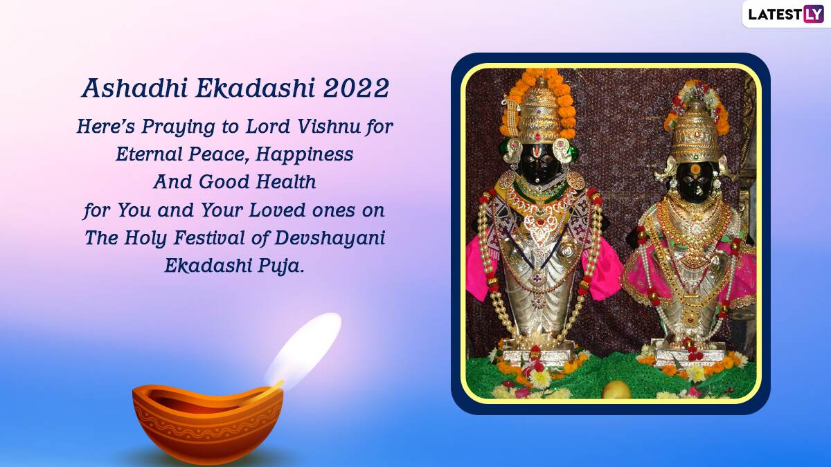 Happy Ashadhi Ekadashi 2022 Greetings & Images: Celebrate ...