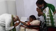 PM Narendra Modi Seeks Blessing of Pasala Krishna Bharati, 90-Year-Old Daughter of Freedom Fighter, Late Pasala Krishnamurthy in Andhra Pradesh (See Pics)