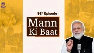 Mann Ki Baat on July 31, 2022 Live Streaming: Watch and Listen to PM Narendra Modi&rsquo;s Address to the Nation via Radio Programme