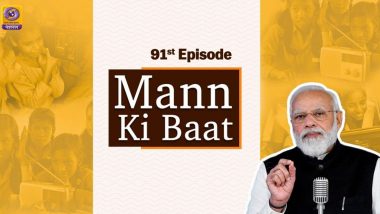 Mann Ki Baat on July 31, 2022 Live Streaming: Watch and Listen to PM Narendra Modi’s Address to the Nation via Radio Programme
