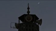 Muharram 2022 Moon Sighting, Chand Raat Update: No Reports of New Crescent in India and Pakistan Today, Hijri Year 1444 To Start On July 31