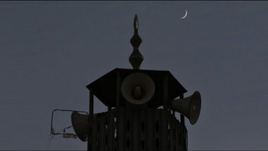 Muharram 2022 Moon Sighting, Chand Raat Update: No Reports of New Crescent in India and Pakistan Today, Hijri Year 1444 To Start On July 31