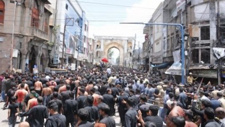 Muharram 2022: Know Date, Significance and History of the First Month of Islamic New Year (Watch Video)