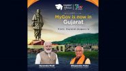 MyGov Gujarat- 18th MyGov State Instance Launched Today, Platform To Empower 6.67 Crore Gujaratis
