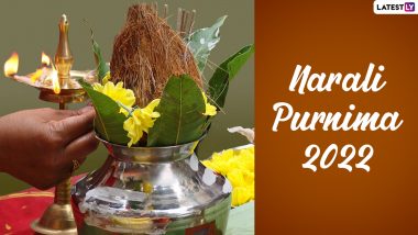 Narali Purnima 2022 Date in Maharashtra: When Is Coconut Day (Narali Poornima) Festival? Know History and Significance of the Day