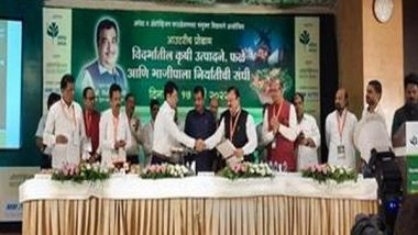 Business News | Huge Potential to Boost Fruits, Vegetables Exports from Vidarbha Region: Nitin Gadkari