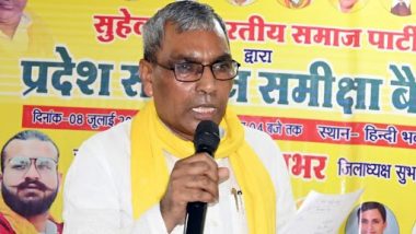 SBSP Chief Om Prakash Rajbhar Says ’Waiting for Divorce From Akhilesh Yadav’s Samajwadi Party'