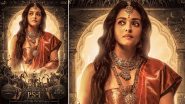 Ponniyin Selvan–1: Aishwarya Rai Bachchan As Nandini Is Here To Win Hearts As The Charming Queen Of Pazhuvoor! (View Pic)