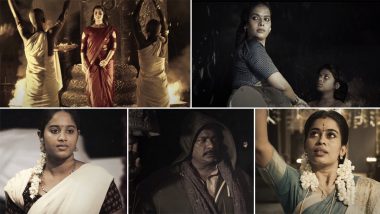 Iravin Nizhal Song Paapam Seiyathiru: AR Rahman’s Track From Radhakrishnan Parthiban’s Film Is Soul-Stirring (Watch Lyrical Video)
