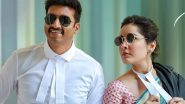 Pakka Commercial Movie Review: Gopichand, Raashi Khanna’s Telugu Film Garners Mixed Response from Netizens