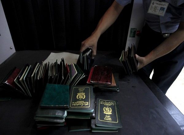 Pakistani Passport Ranks 4th Worst in the World, Says Henley Passport Index Report
