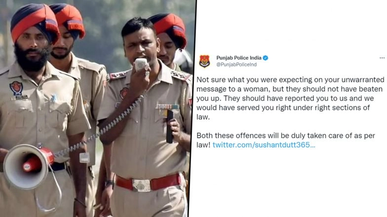 Punjab Police Humorously Respond to Man Who Claims of Being Beaten By Woman's Husband for a 'I Like You' Message; See Tweet 