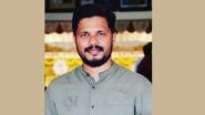 Praveen Nettaru Murder Case: NIA Declares Rs 5 Lakh Cash Reward for Information on Four PFI Members