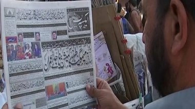 World News | Pakistani Media Faces Existential Crisis as Authorities Continue to Muzzle Freedom of Expression