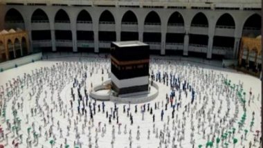 World News | Saudi Arabia Announces Health, Security Measures for Hajj Season