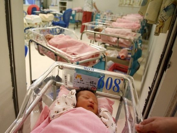 World News | China Offers Women Perks for Having Babies Amid 'severe' Demographic Crisis - Vimarsana News