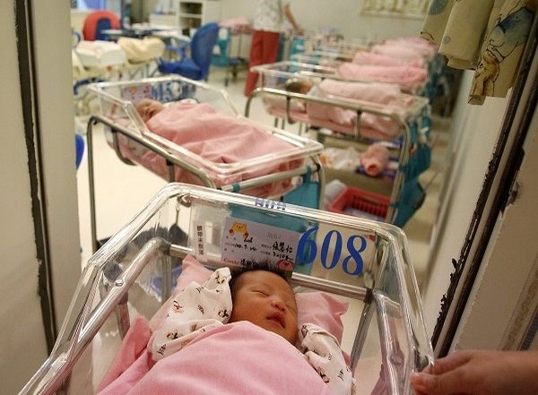 World News | China Offers Women Perks for Having Babies Amid 'severe' Demographic Crisis