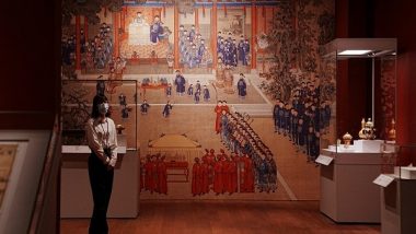 World News | Days After Xi's Visit, China's Palace Museum Opens in Hong Kong