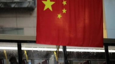 World News | China Evergrande Falls Short of Promised Restructuring Plan: Report