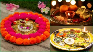 Raksha Bandhan 2022 Thali Decoration Ideas: Innovative Ways To Make Your Rakhi Puja Thali Beautiful on the Festival