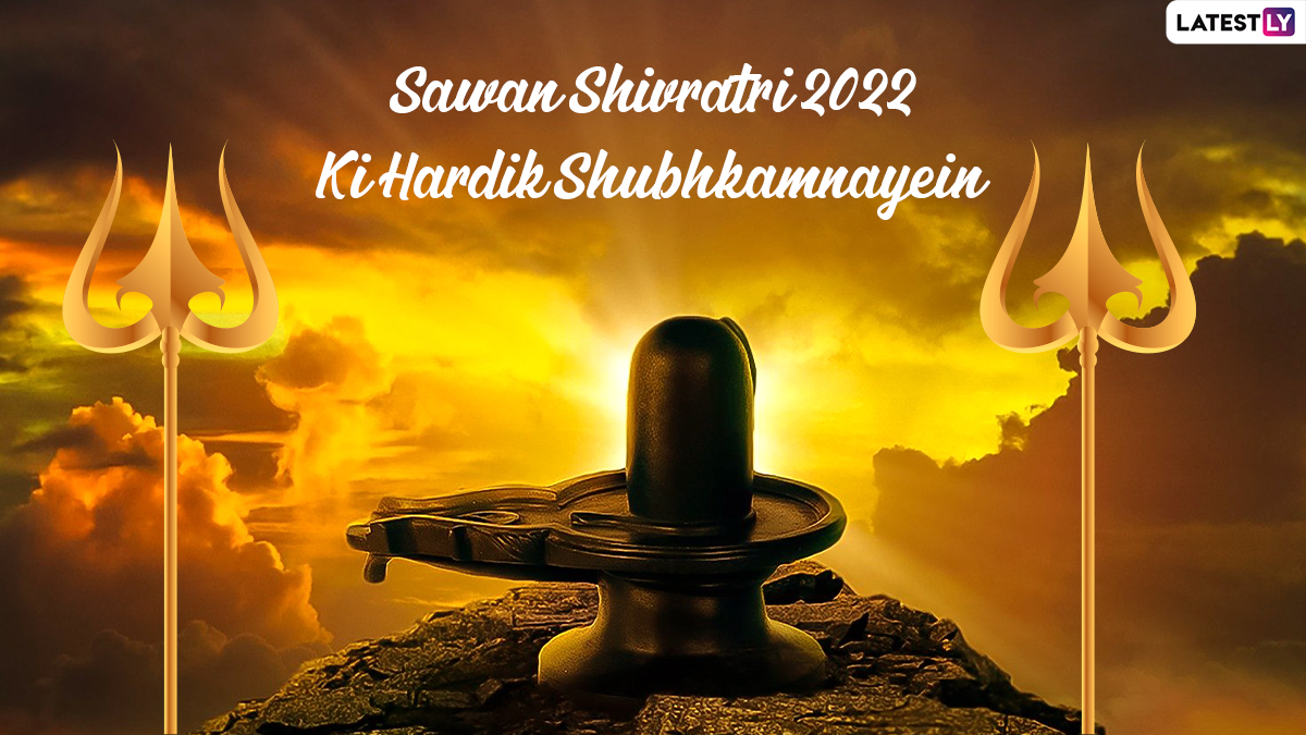 Sawan Shivratri 2022 Images and HD Wallpapers for Free Download Online