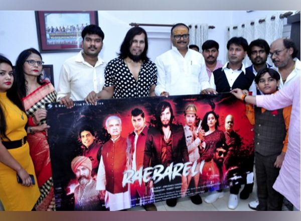 Business News | The Poster of Hindi Feature Film Rae Bareli Was Launched by the Deputy Chief Minister of Uttar Pradesh Brijesh Pathak in Lucknow