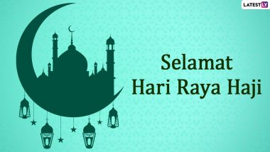 Selamat Hari Raya Haji 2022 Images and Eid al-Adha Mubarak HD Wallpapers for Free Download Online: Wish Happy Bakrid With WhatsApp Messages, Quotes and GIF Greetings