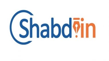 Business News | Shabd.in Online and Printing Platform Launches Self-Publishing Packages with Highest Royalty