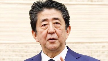 Former Japan PM Shinzo Abe Unconscious, Showing No Vital Signs After Being Shot; Attacker in Custody