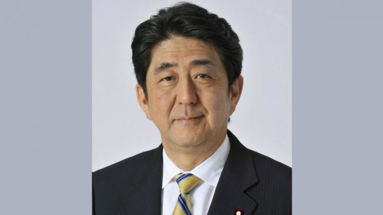 Shinzo Abe Shot: White House ‘Shocked’ Over Violent Attack on Former Japanese PM