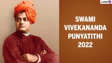 Swami Vivekananda Punyatithi 2022 Quotes: Images, Messages, SMS And Inspiring Teachings of The Spiritual Icon That Will Enlighten Your Mind