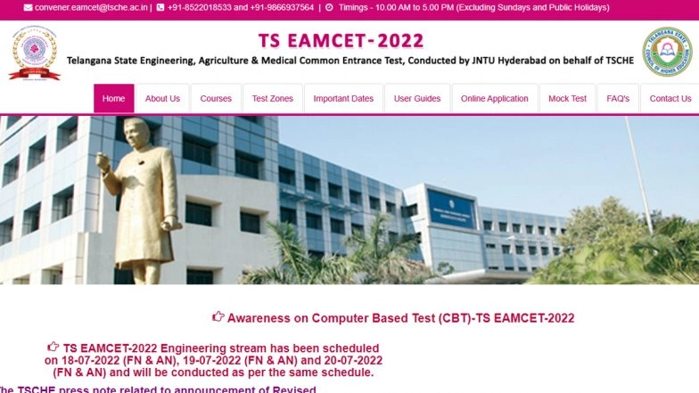 Agriculture and Medical Stream Answer Key for TS EAMCET 2022 Released