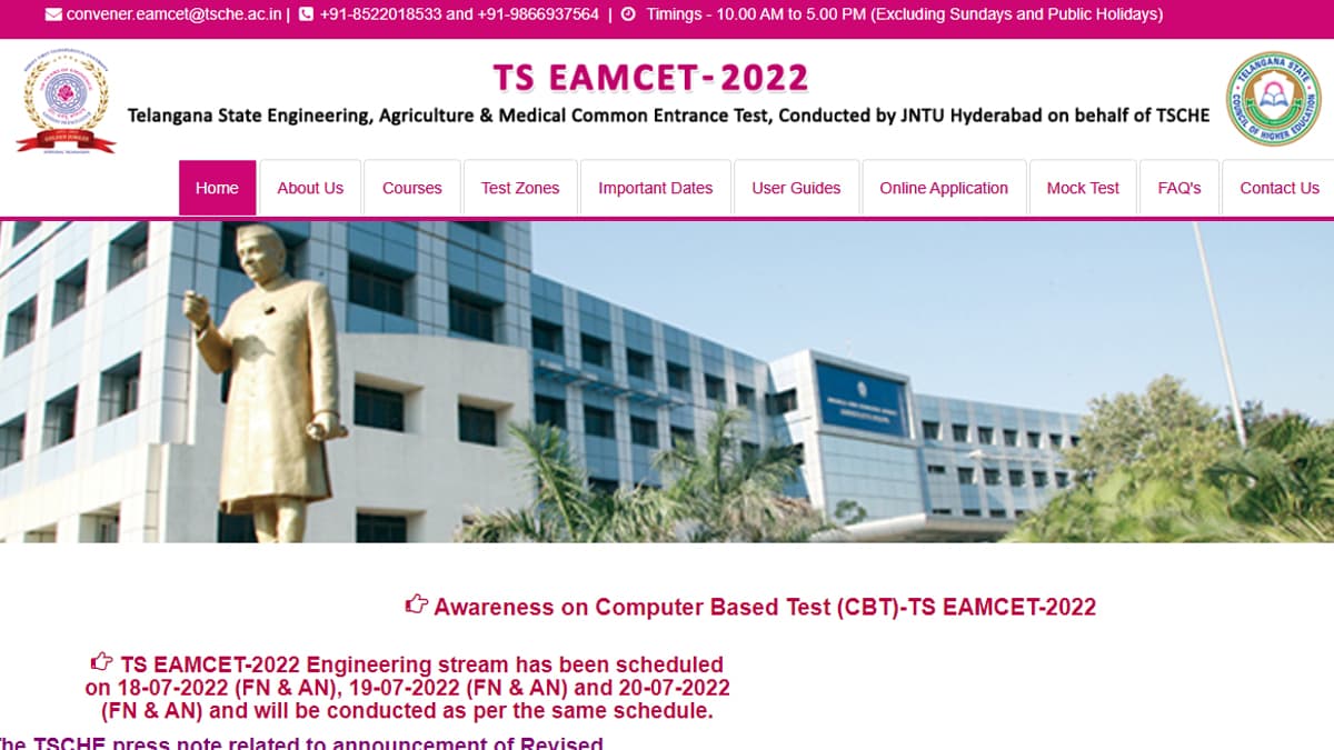 Education News Agriculture And Medical Stream Answer Key For Ts Education News Agriculture And Medical Stream Answer Key For Ts